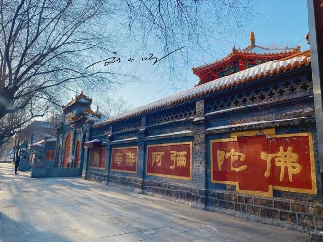 2017白羊座5月运势,白羊座年运势是怎么样的?