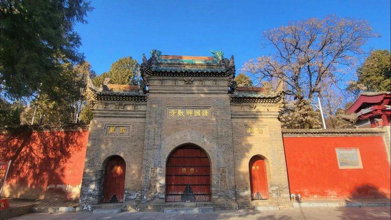 面相减肥降低财运