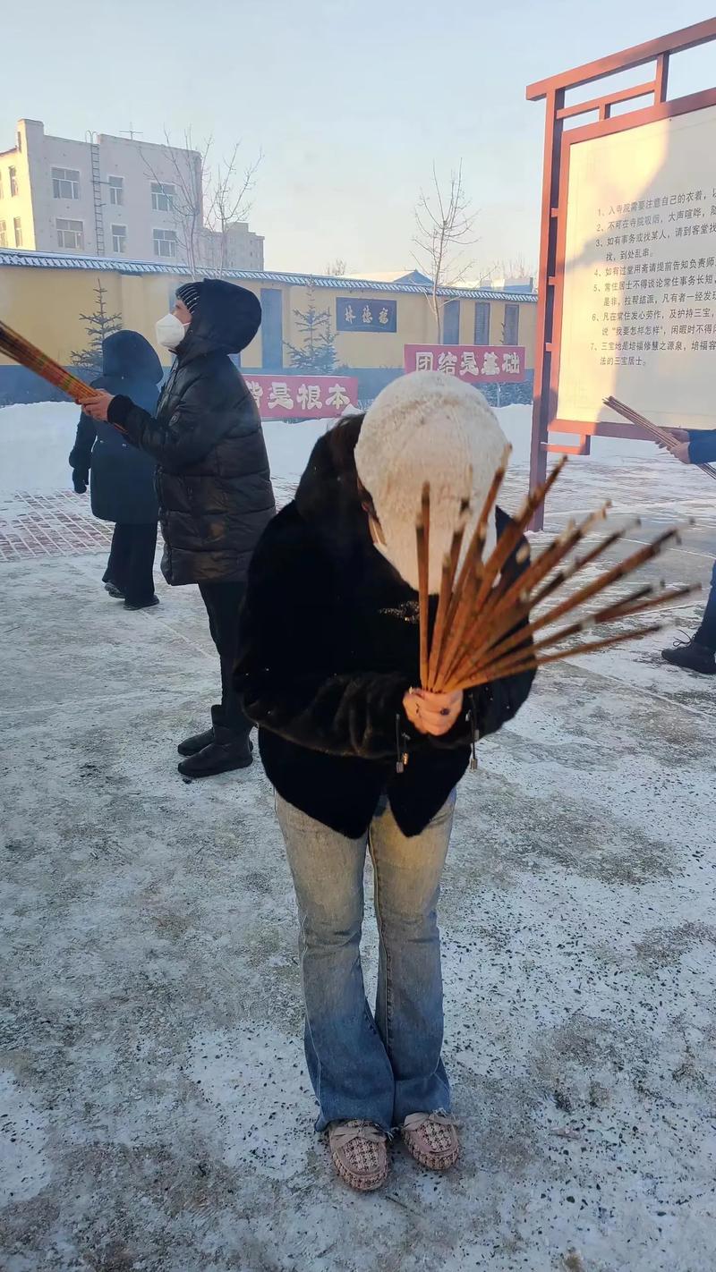 91年今年运势,属羊的人2018年运程如何?