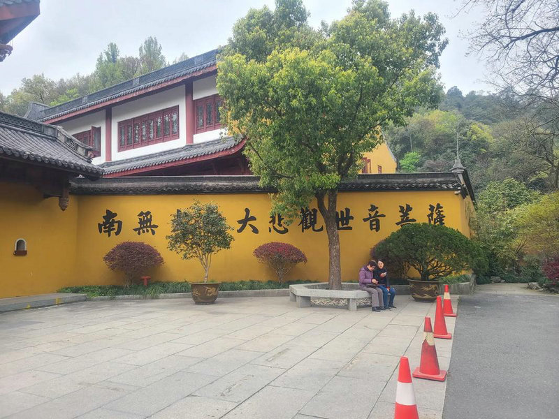 老房子家里漏财风水化解